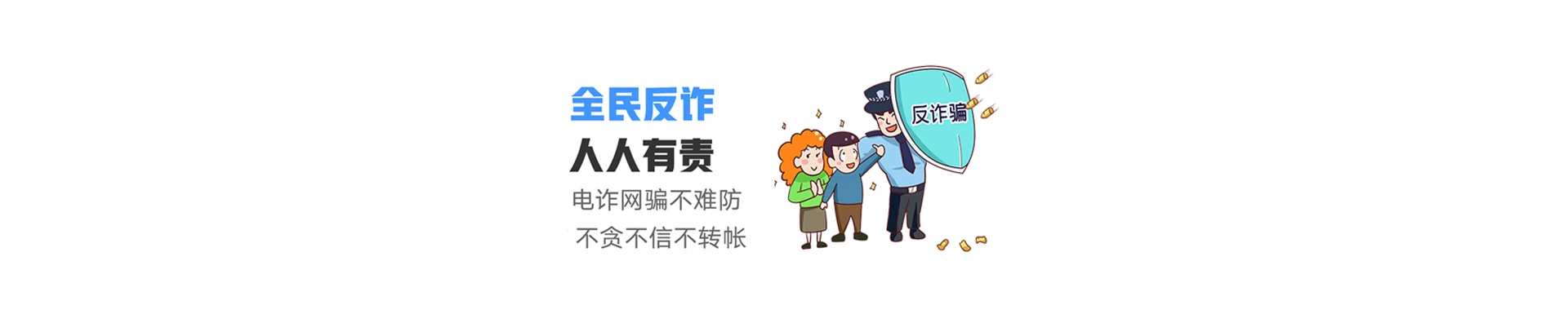 都江堰市联通宽带